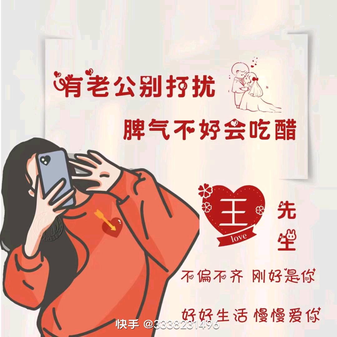 🍀 Lovely 小可爱