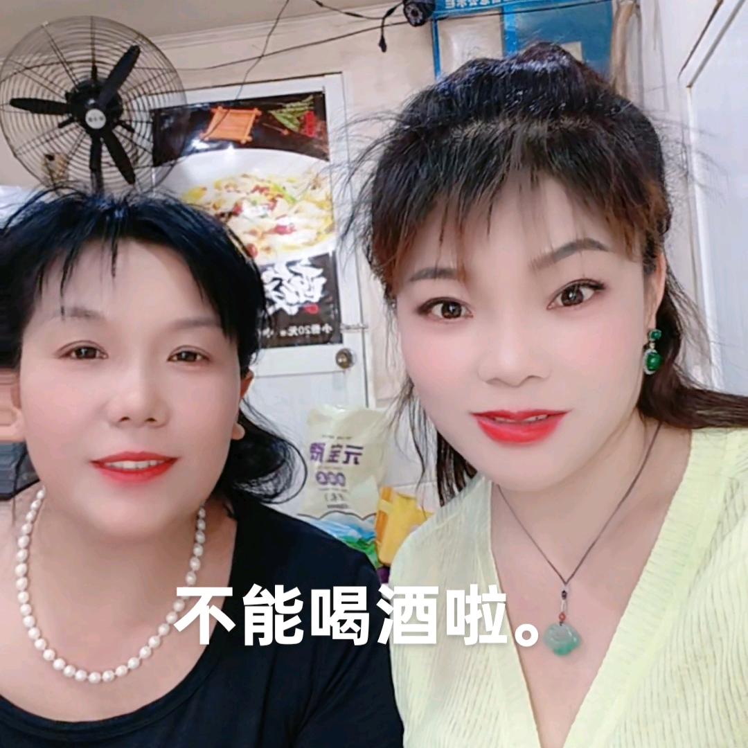 怎么开心怎么过？