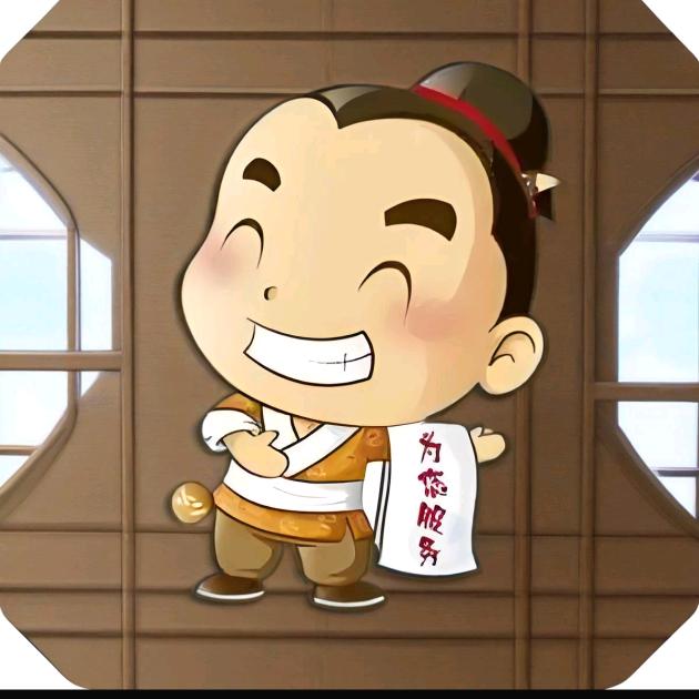 小锅-万岁山武侠城