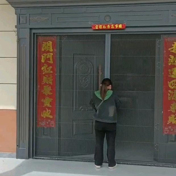 阳阳门窗