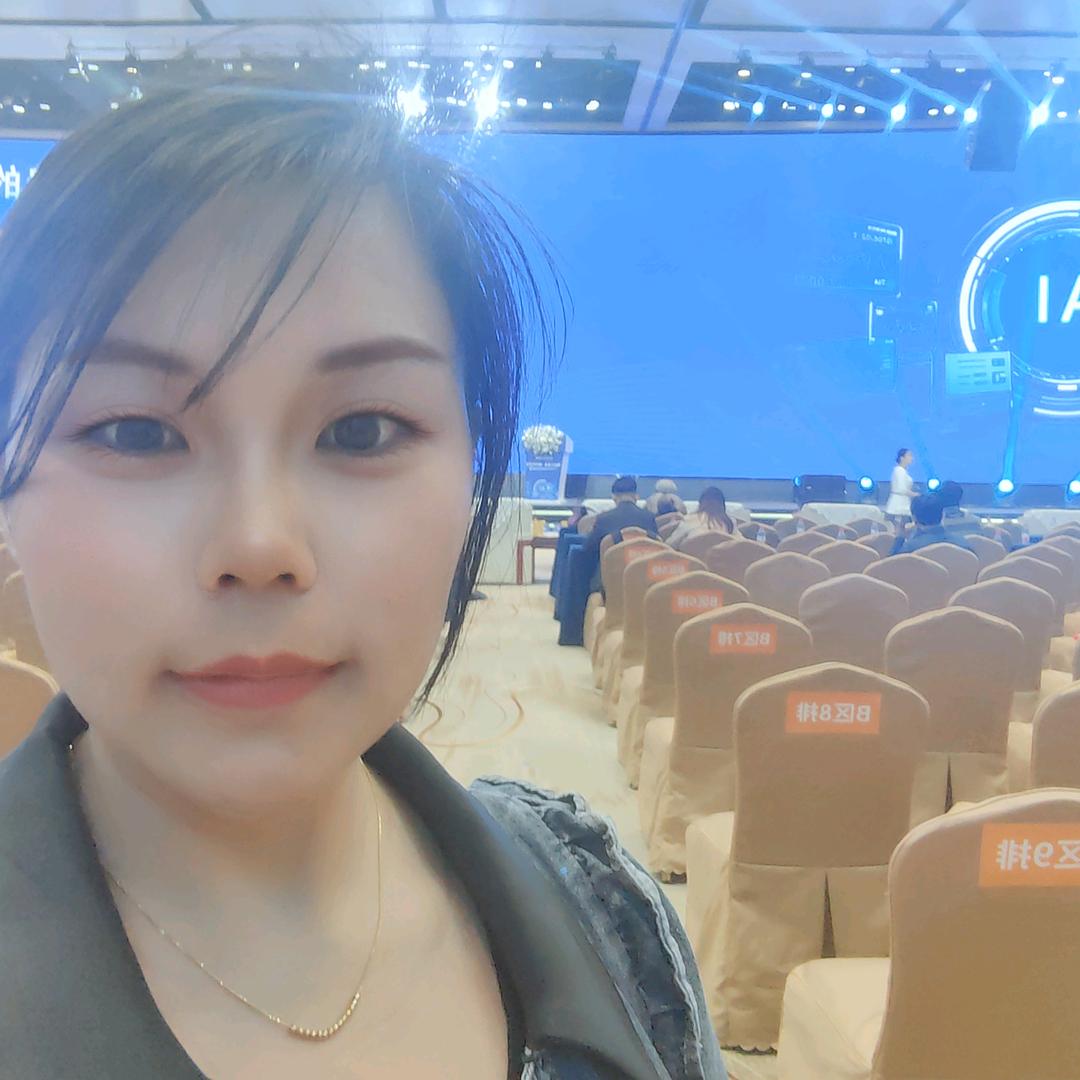 八方来财吴小姐