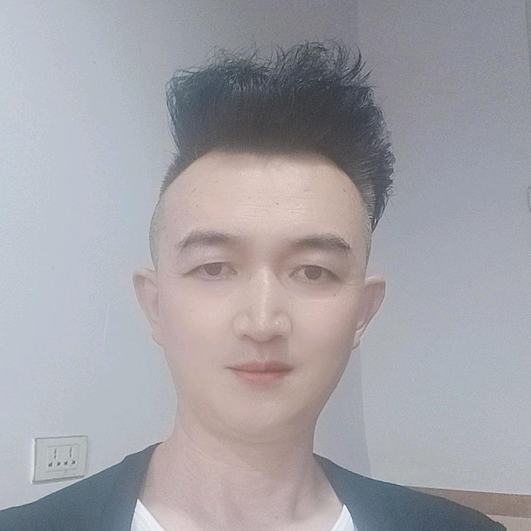 興