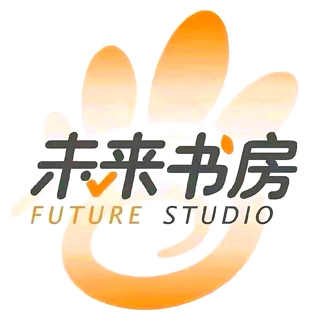 未来书房(巩义店)