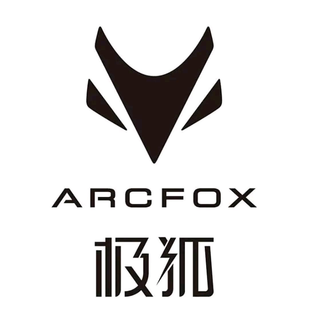天津合橙汽车销售服务有限公司