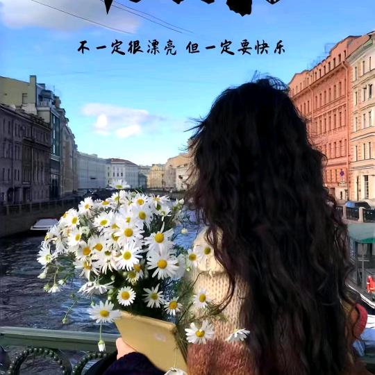 葬花吟