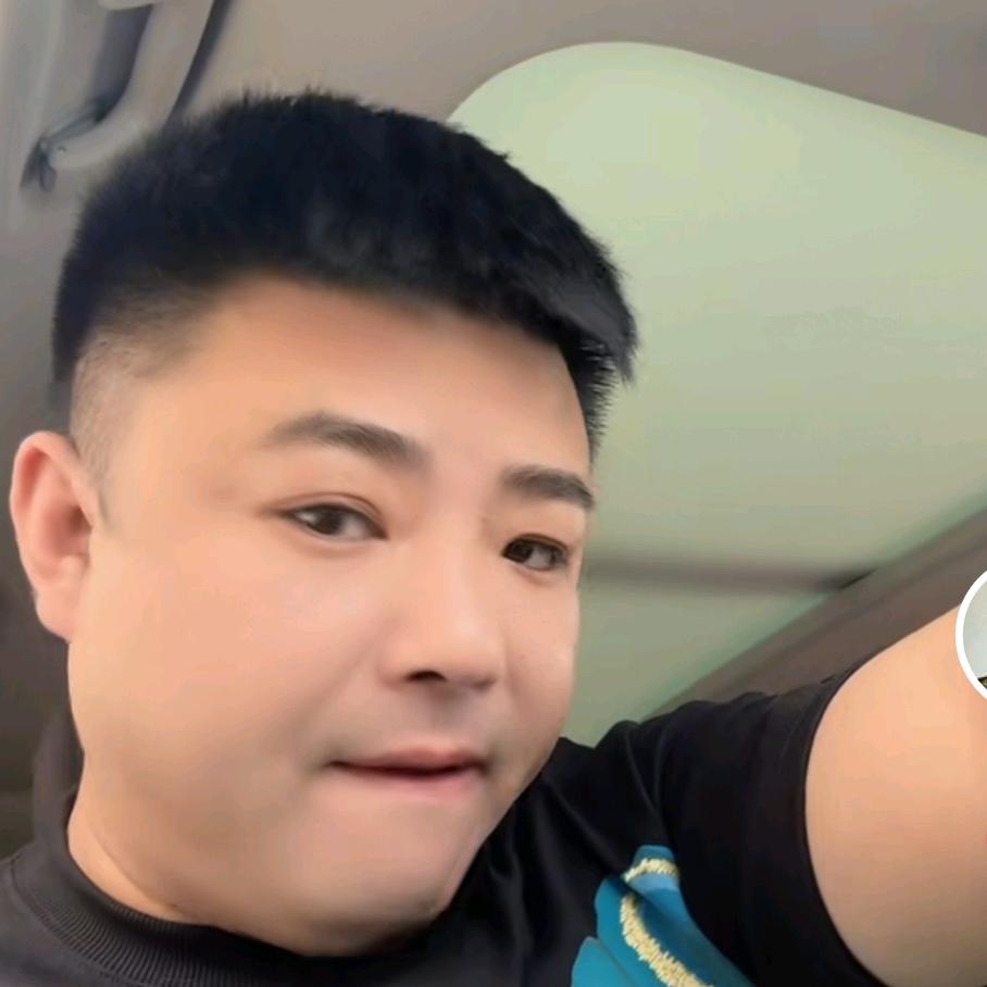 欧
