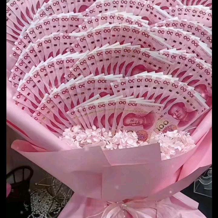 花开富贵，爱你的人