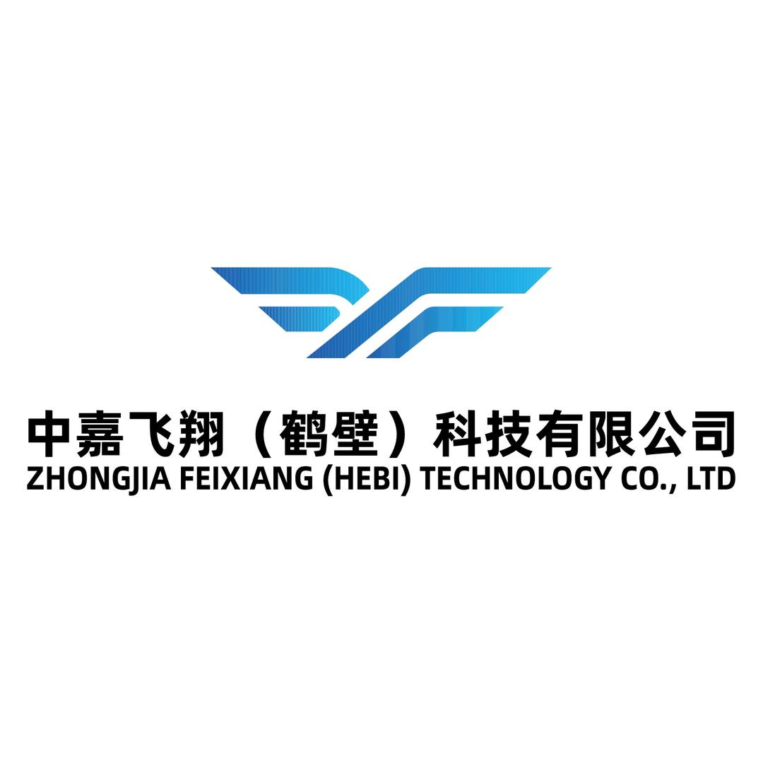 中嘉飞翔无人机培训宠粉号