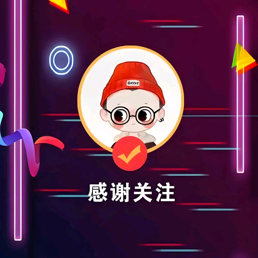 王毅