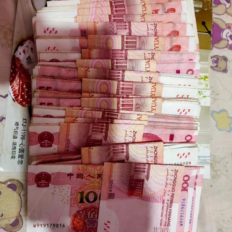 开心就好y。