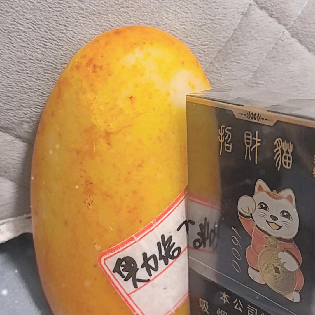 奥力给⁹谷瑞雷🌈