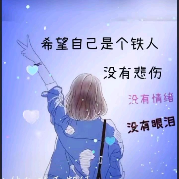 🥀缺氧的鱼🐬