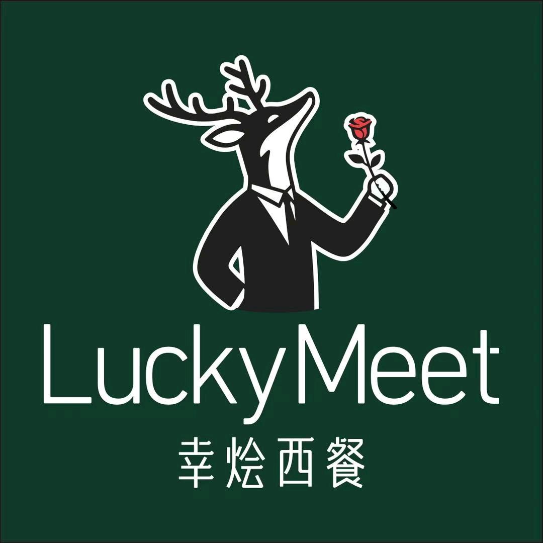 LuckyMeet幸烩(仁寿店)官方号