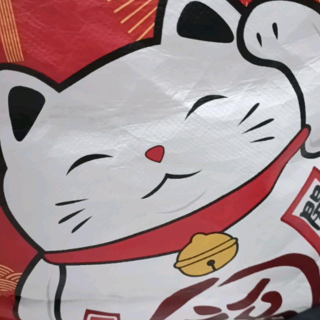 用户1234