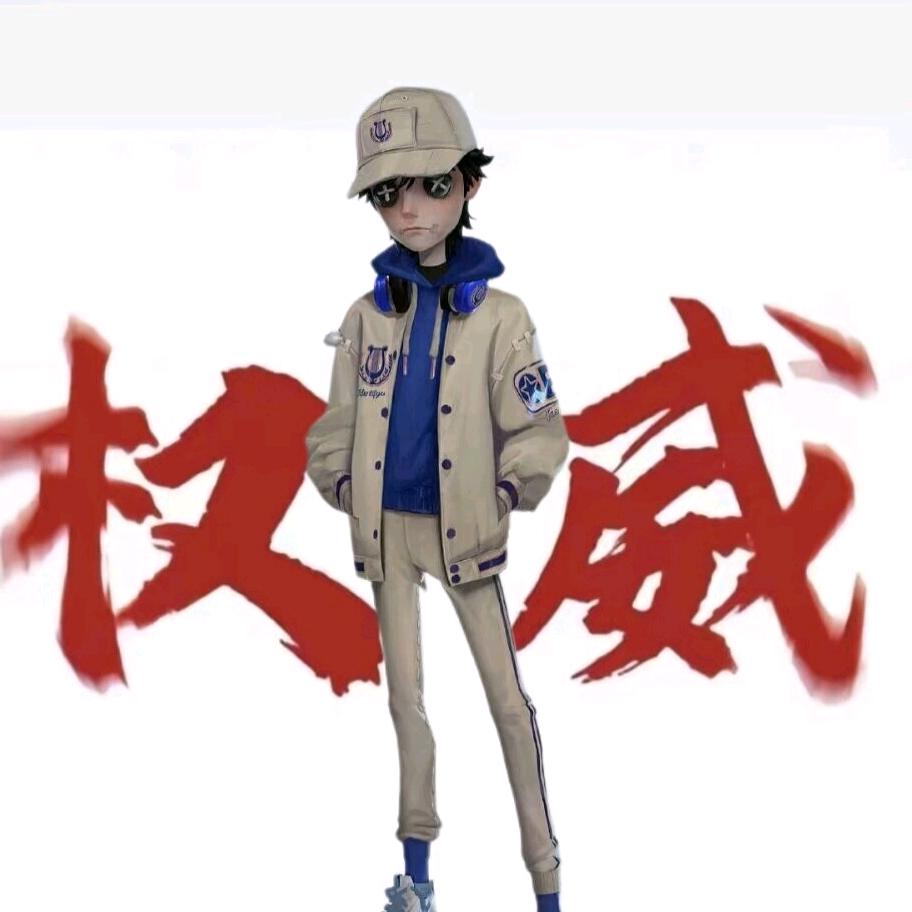 墨子禾