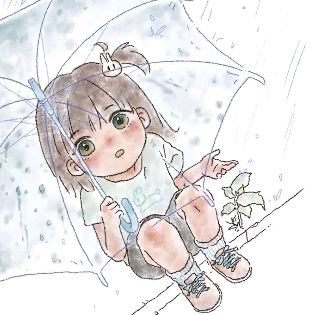 沉稳