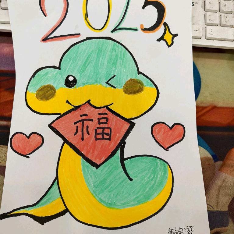 小可💕