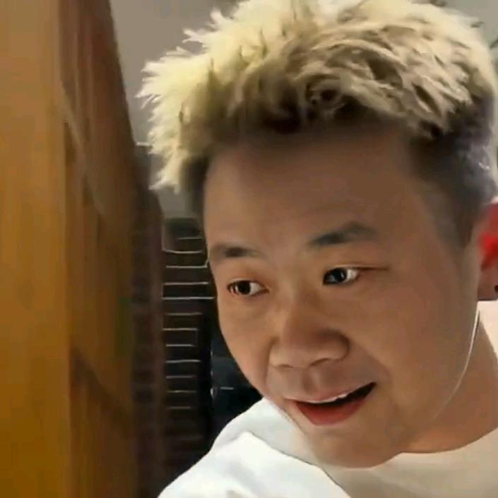 槟榔锅