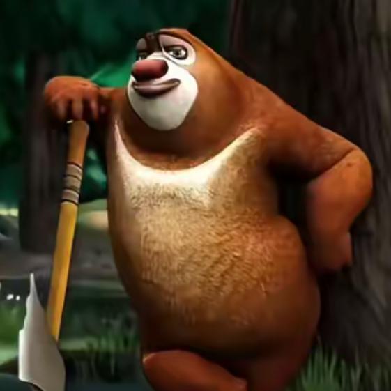 驻狗熊岭第一护林员熊大