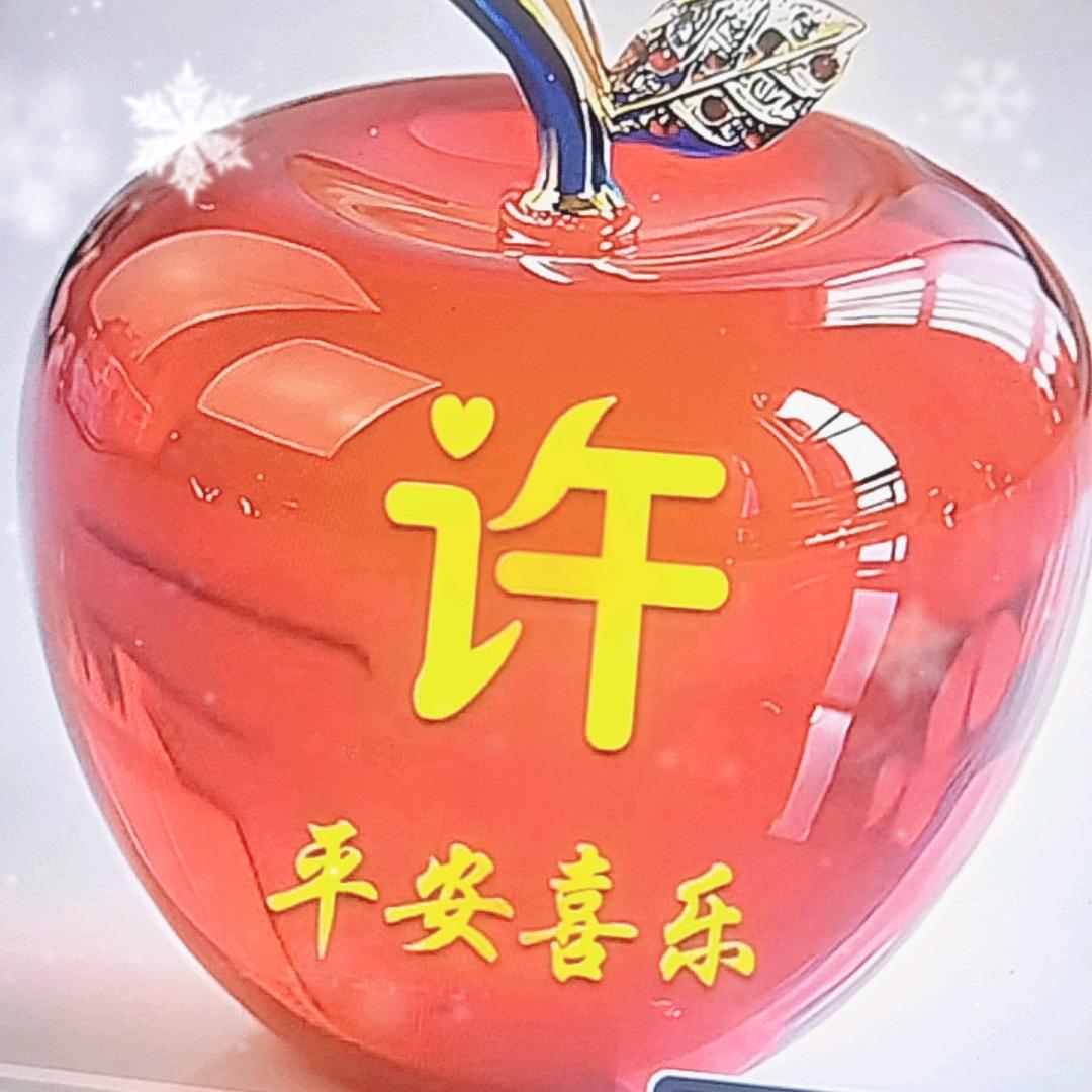 友哥