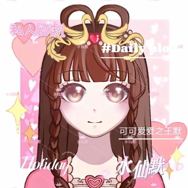 水仙默（关注免费教你剪视频）