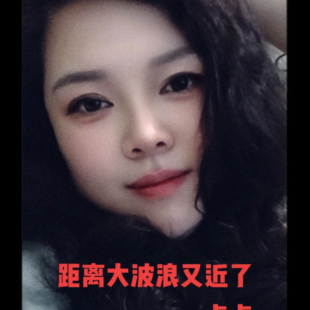 星程百货优品