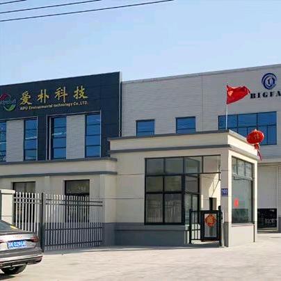 爱朴工业大风扇~西西