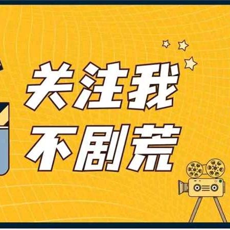 宋老三