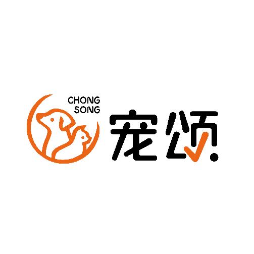 宠颂专营店