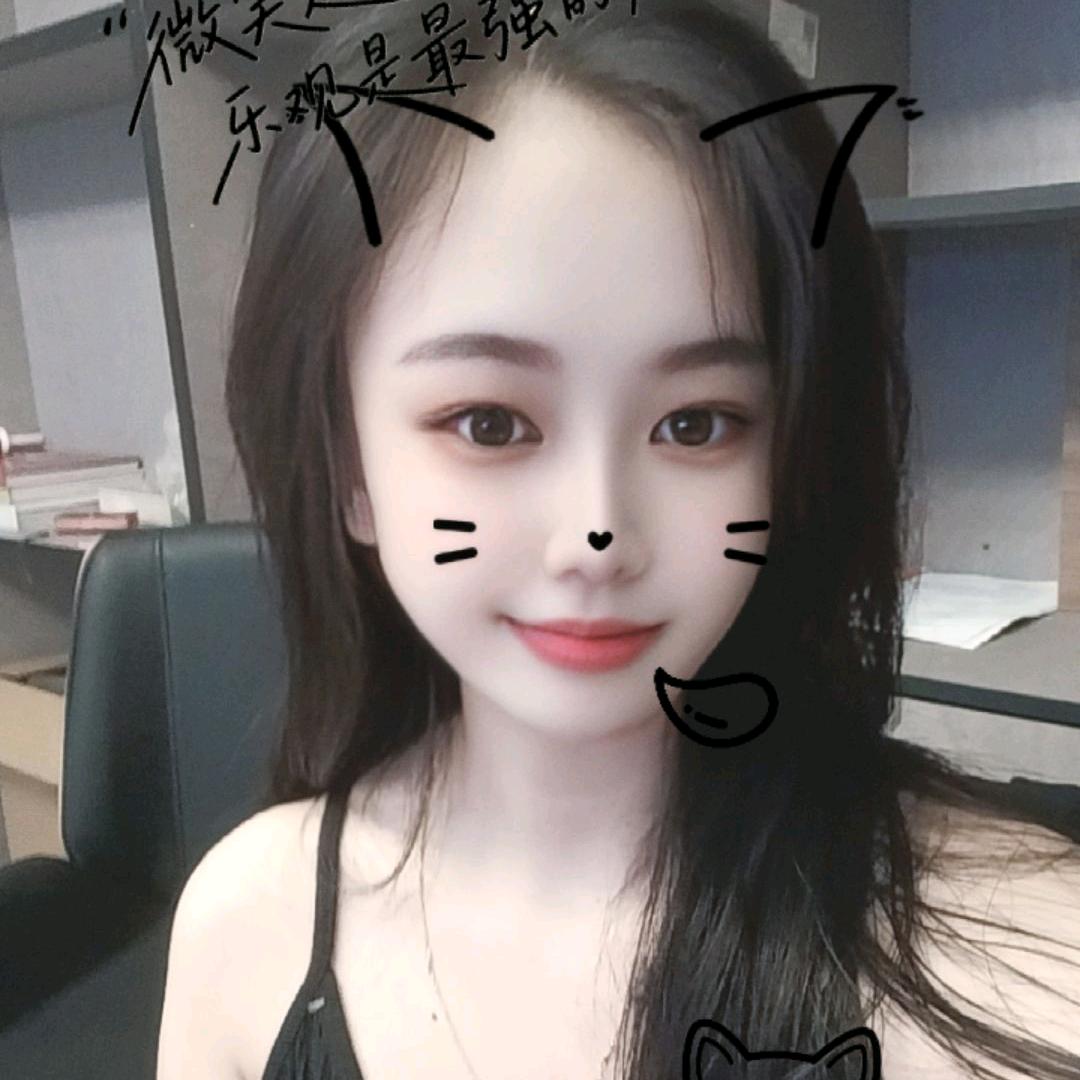 💔༄心᭄丢了࿐
