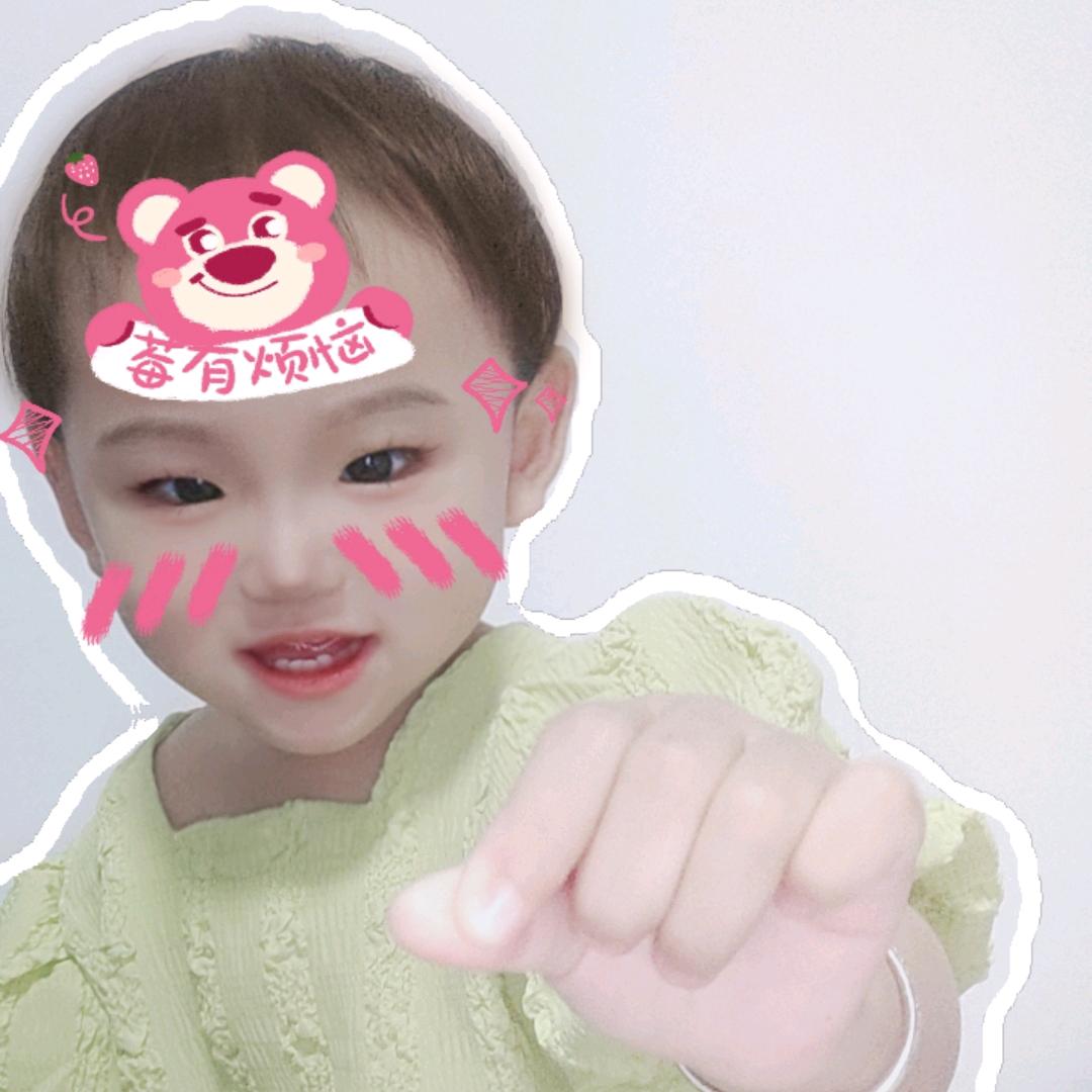 💋___小鳕、