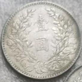 钱币爱好者