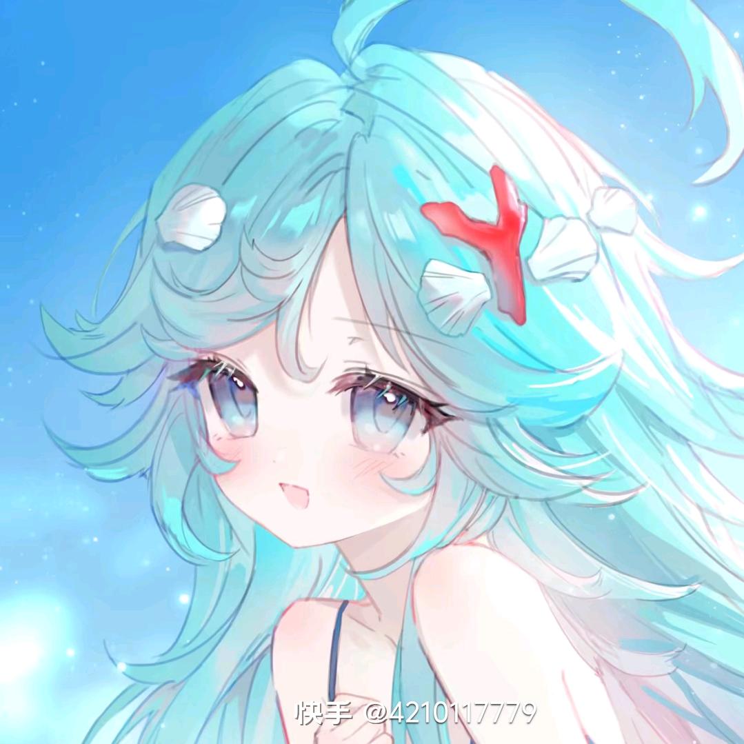 ꧁꫞守☬护꫞꧂