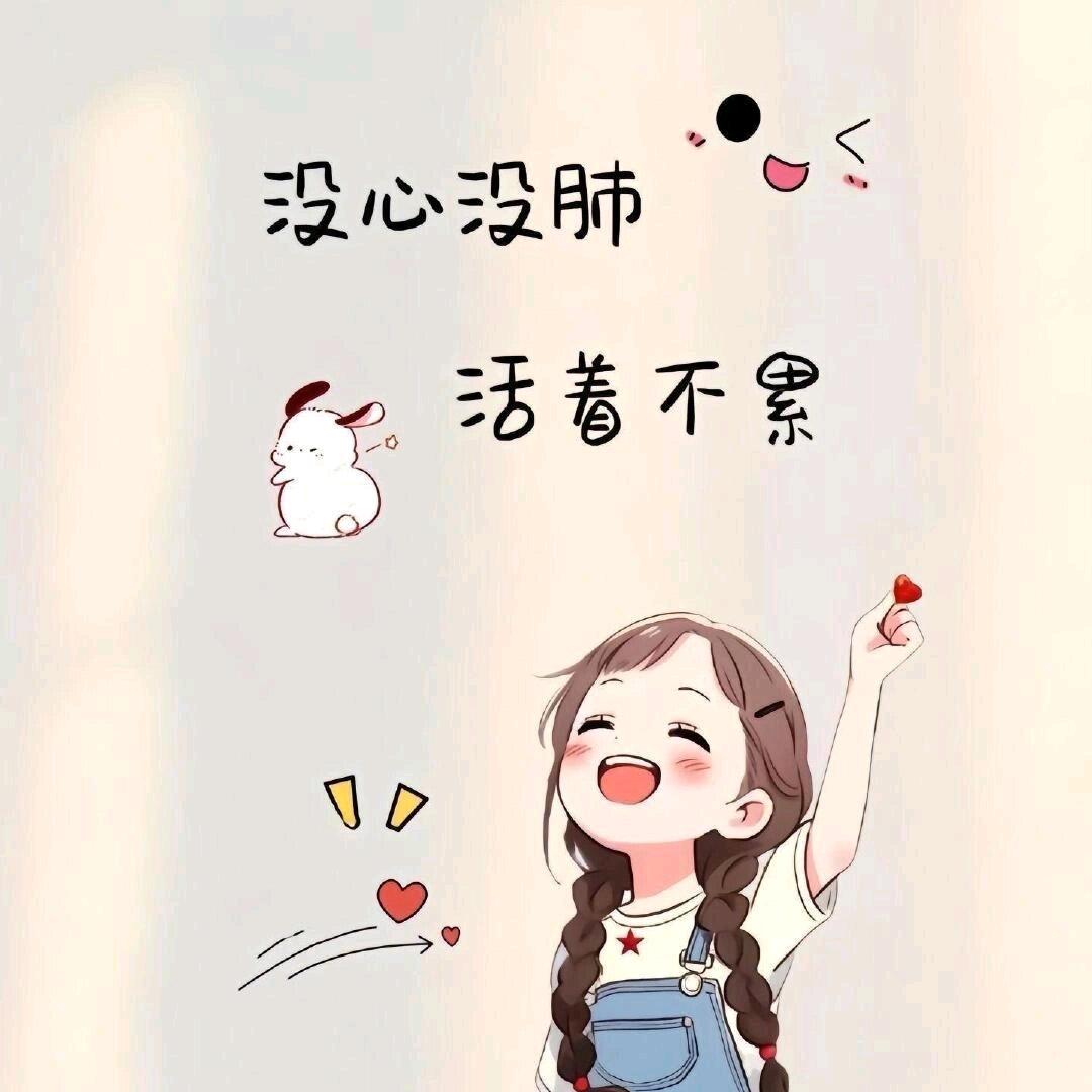 ꧔ꦿ້໌ᮨ橙子᭄এ