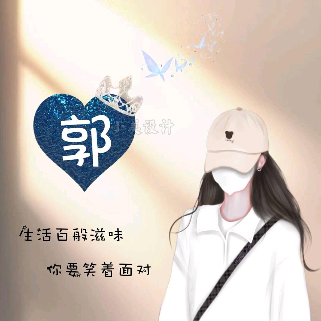 莫言G