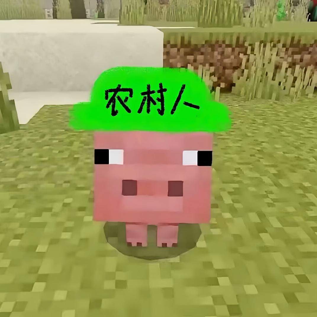 月聤