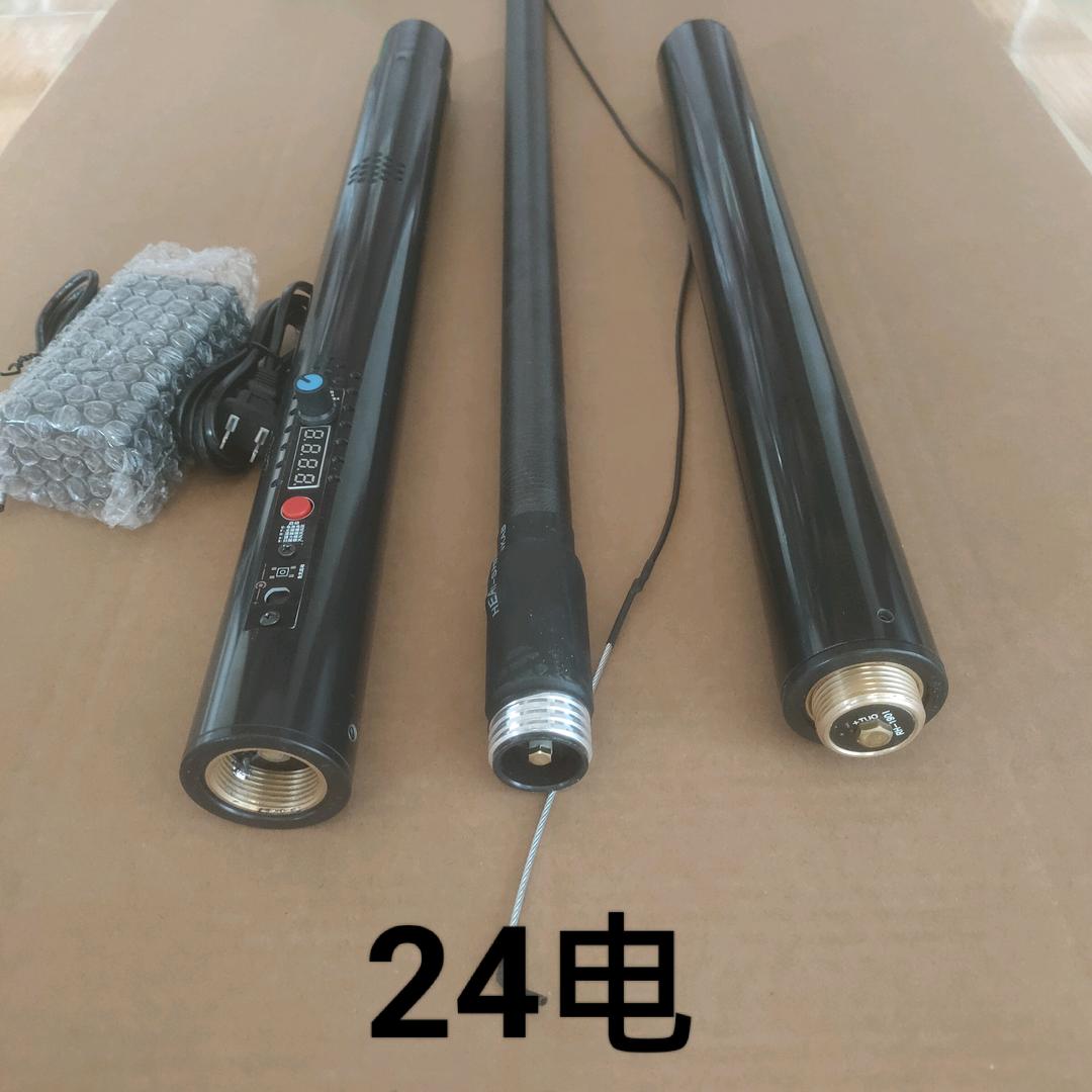 新能源一体杆（接维修）
