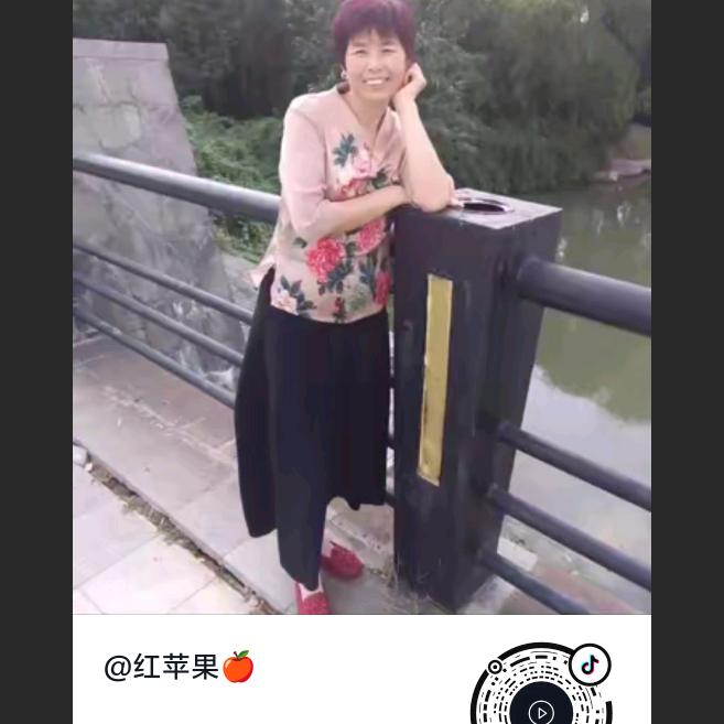 红苹果🍎