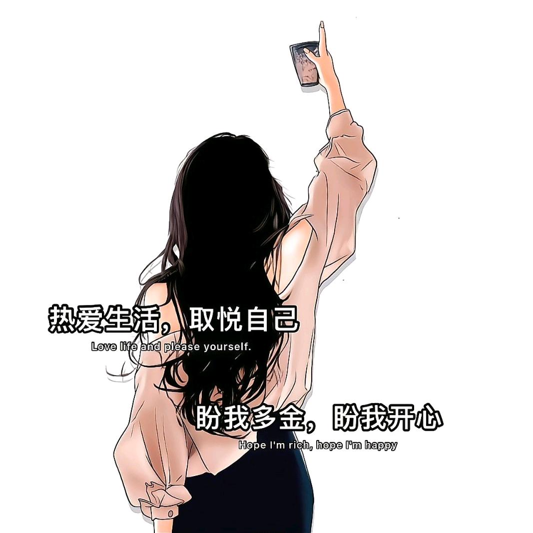 💋 静静听ZJ🌸