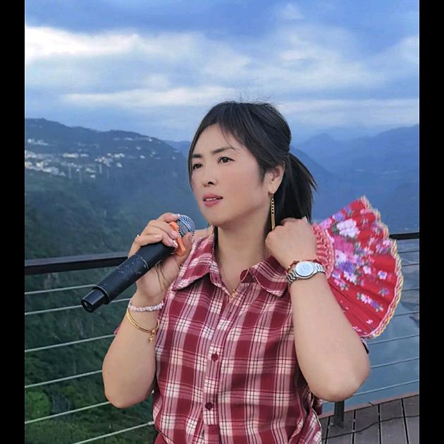 云南娘子
