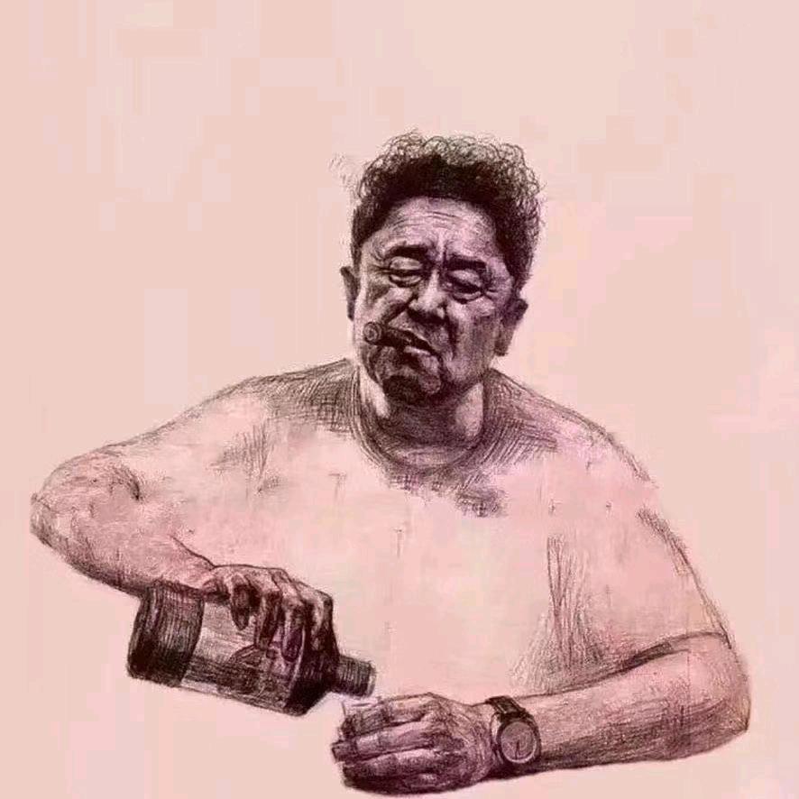 努力搬砖吧   中年人