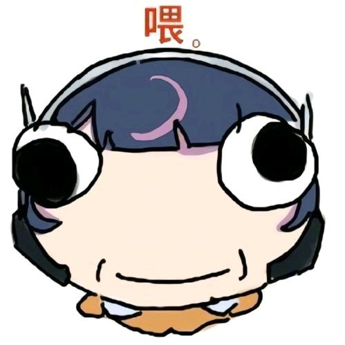 枕樱