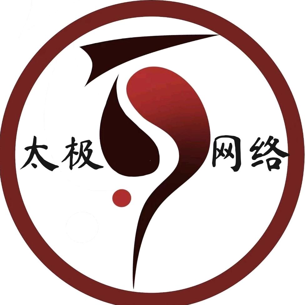 修哒哒