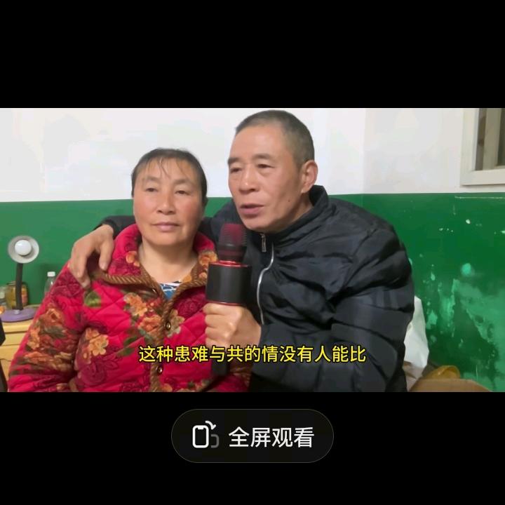 安锅哥