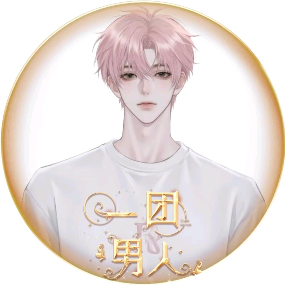𝓨.零洛