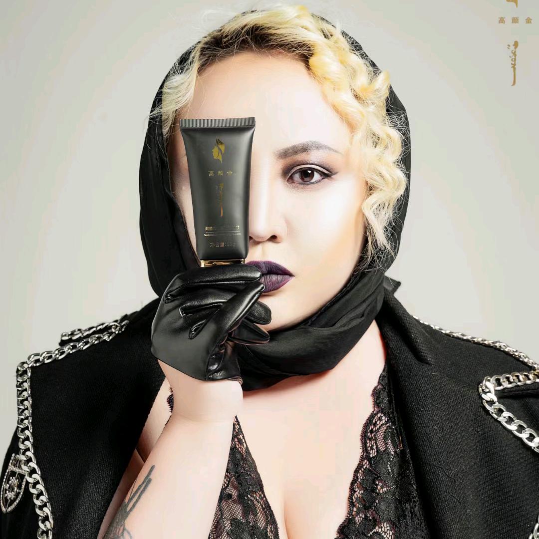 《高颜金》品牌创始人乌热