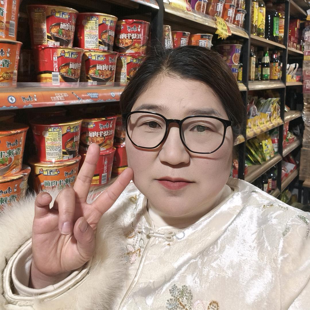 茶烟清扬