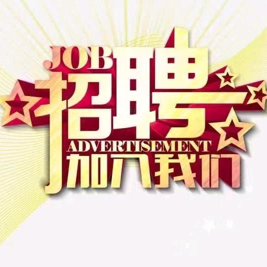 优质生活潮流店