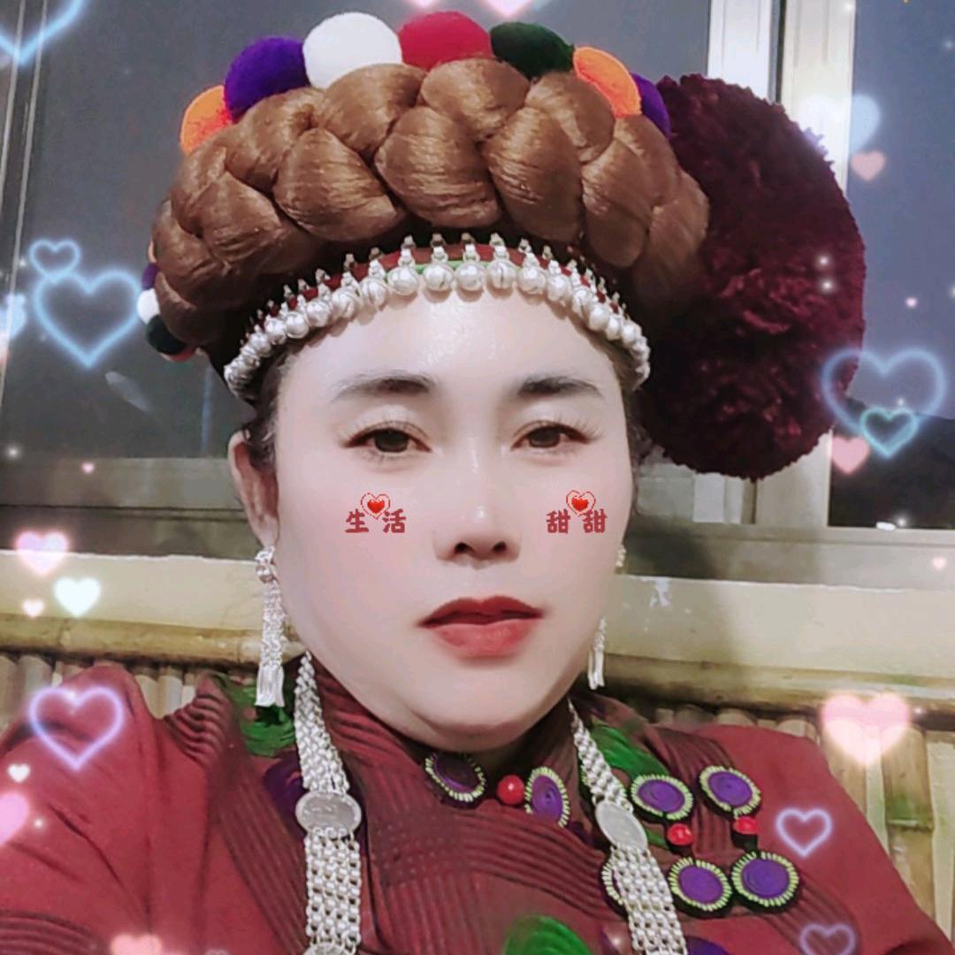 往后余生
