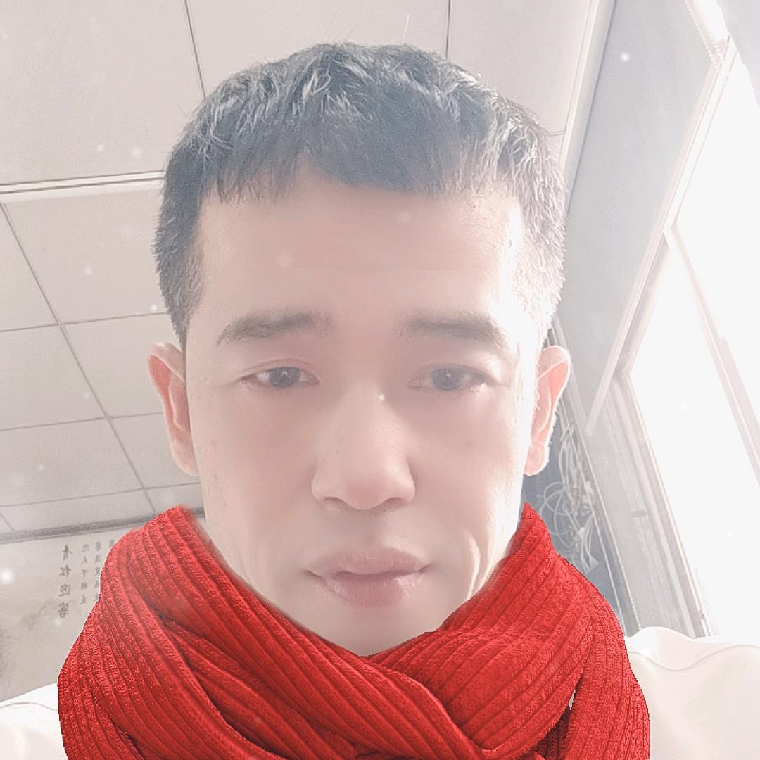 存钱养彤！